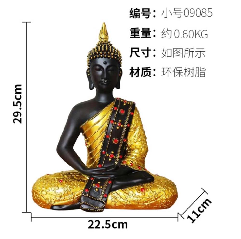 Resin Art India - Tinggi 30cm # Perlengkapan Buddha Grosir